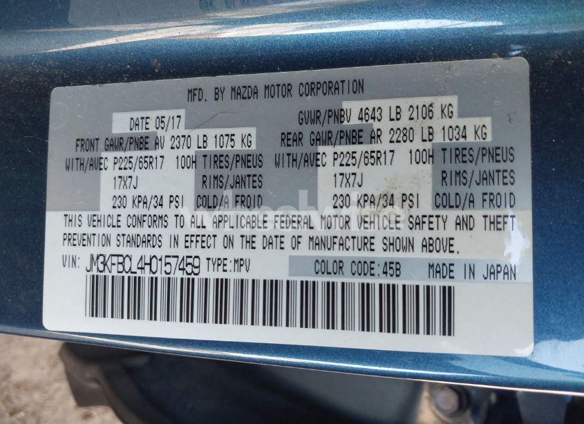 Photo 9 of 2017 Mazda Cx-5 TOURING (VIN JM3KFBCL4H0157459)