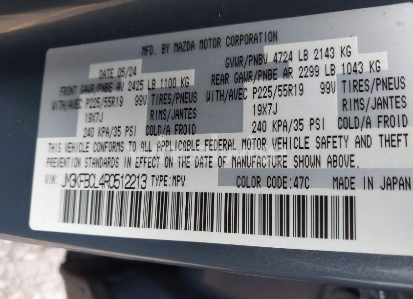 Photo 9 of 2024 Mazda Cx-5 2.5 S CARBON EDITION (VIN JM3KFBCL4R0512213)