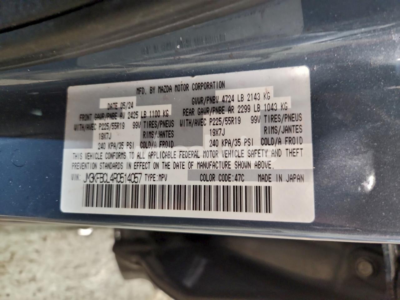 Photo 14 of 2024 MAZDA CX-5 PREFERRED (VIN JM3KFBCL4R0514057)