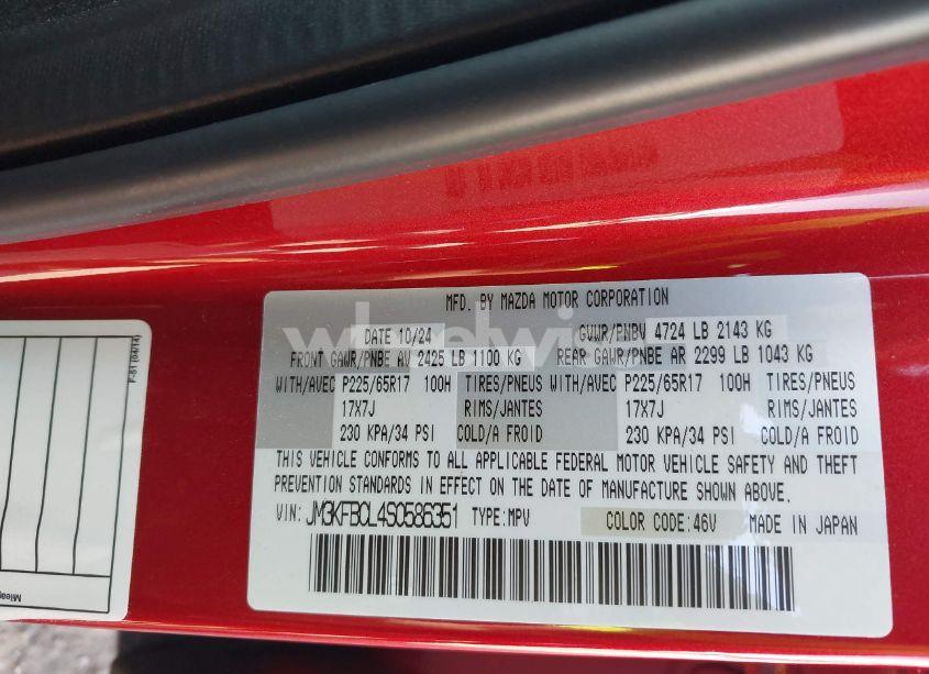 Photo 9 of 2025 Mazda Cx-5 2.5 S PREFERRED (VIN JM3KFBCL4S0586351)