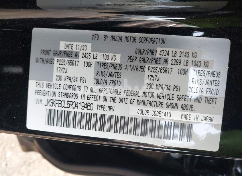 Photo 9 of 2024 Mazda Cx-5 2.5 S PREFERRED (VIN JM3KFBCL5R0419460)