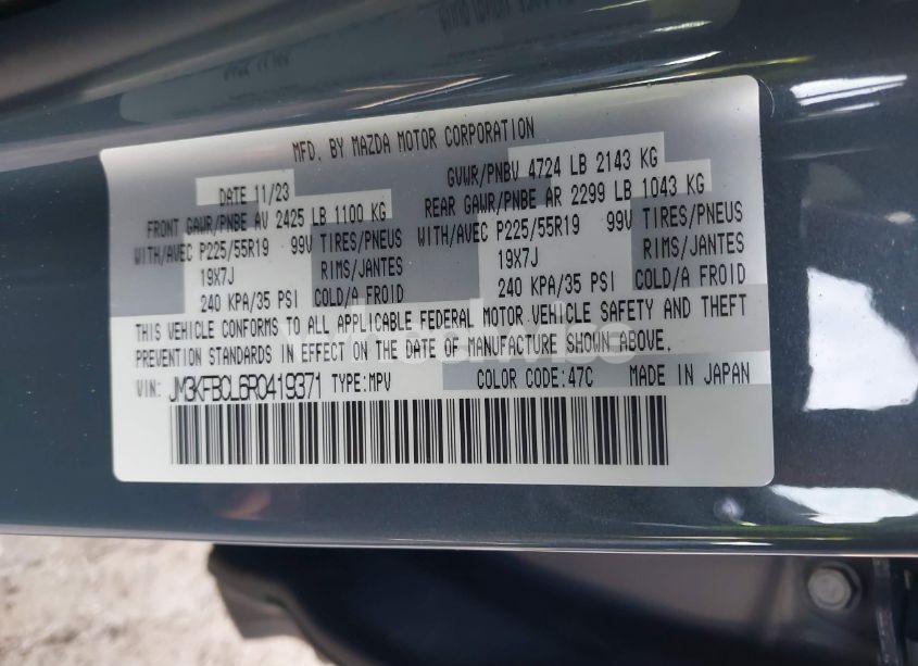 Photo 9 of 2024 Mazda Cx-5 2.5 S CARBON EDITION (VIN JM3KFBCL6R0419371)