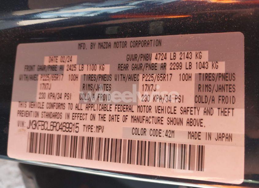 Photo 9 of 2024 Mazda Cx-5 2.5 S PREFERRED (VIN JM3KFBCL6R0469915)