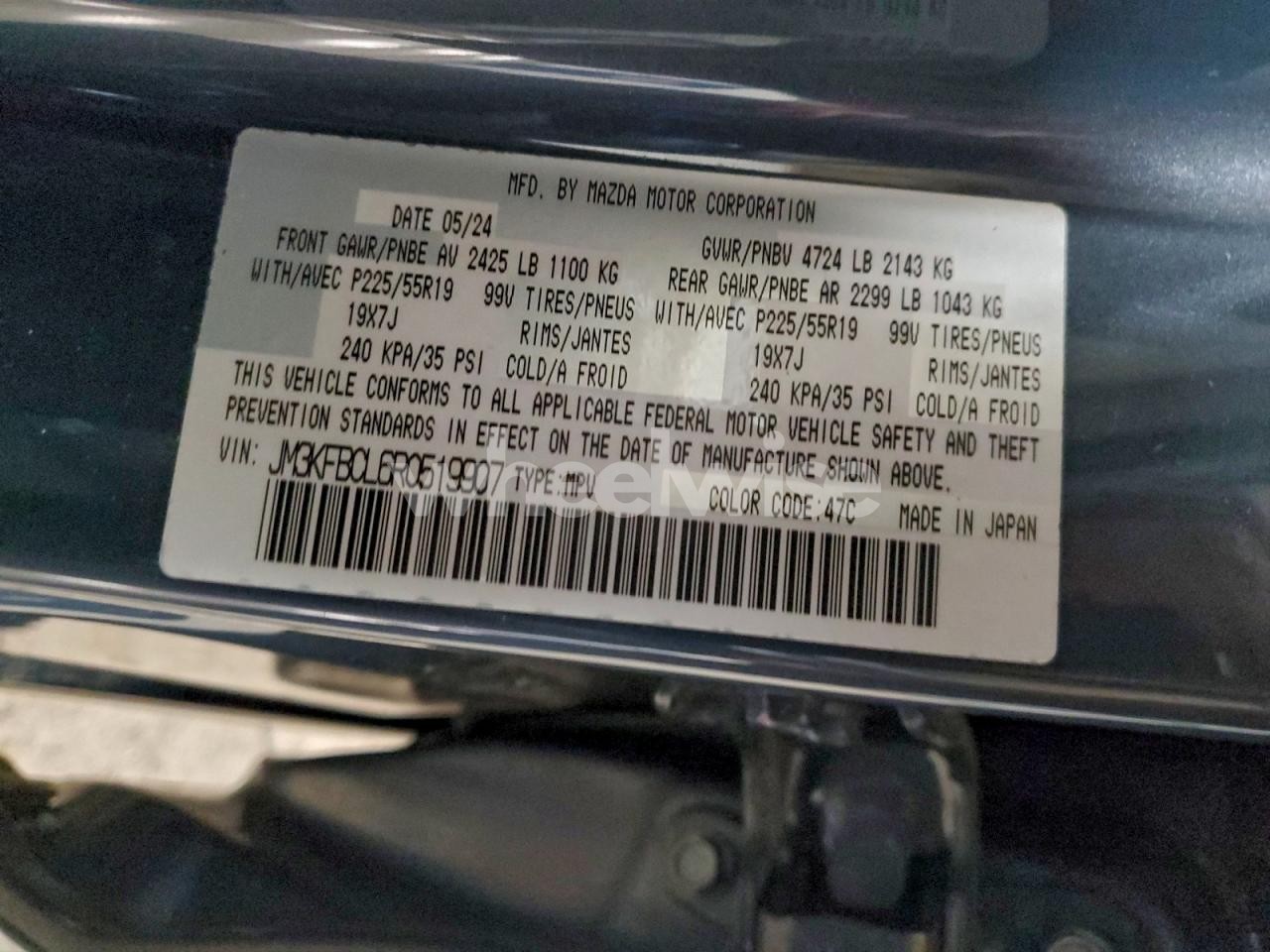 Photo 14 of 2024 MAZDA CX-5 PREFERRED (VIN JM3KFBCL6R0519907)