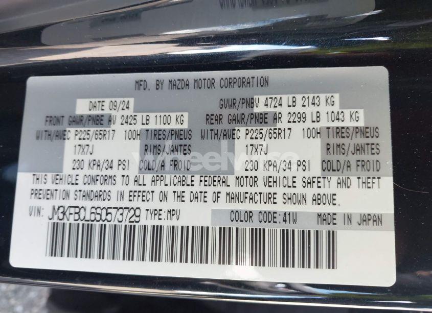 Photo 9 of 2025 Mazda Cx-5 2.5 S PREFERRED (VIN JM3KFBCL6S0573729)