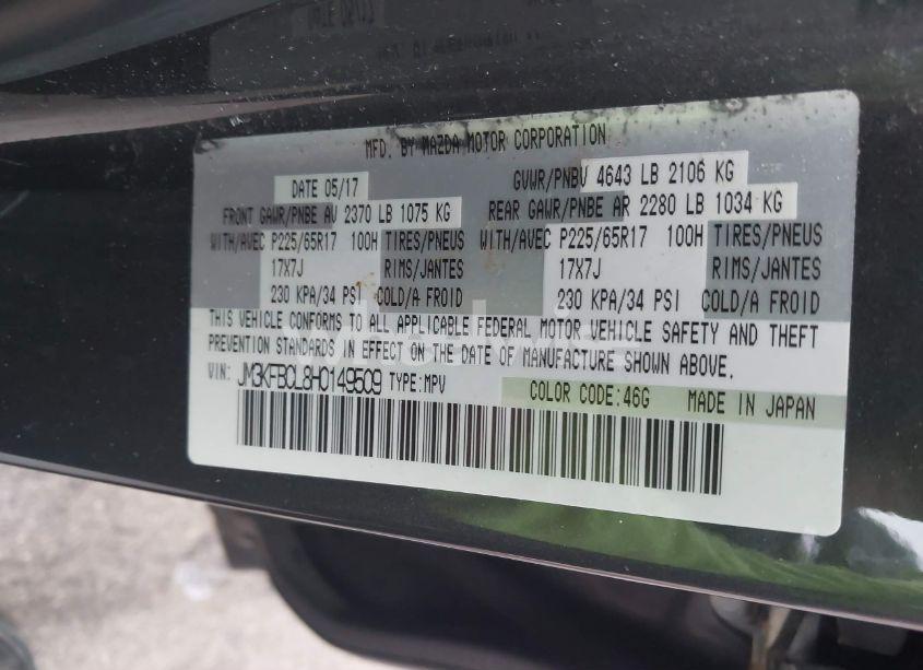 Photo 9 of 2017 Mazda Cx-5 TOURING (VIN JM3KFBCL8H0149509)