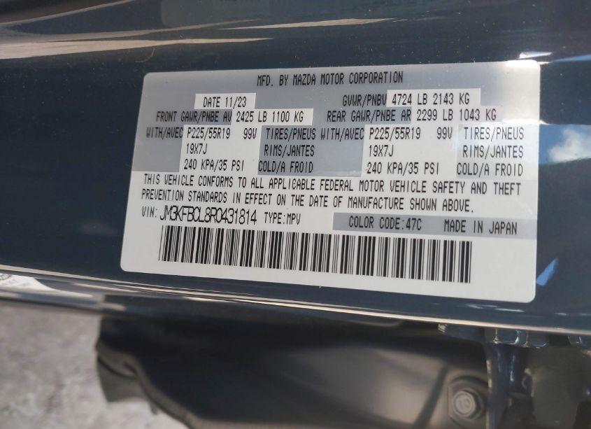 Photo 9 of 2024 Mazda Cx-5 2.5 S CARBON EDITION (VIN JM3KFBCL8R0431814)