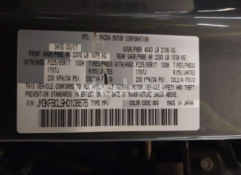 Photo 9 of 2017 Mazda Cx-5 TOURING (VIN JM3KFBCL9H0108676)