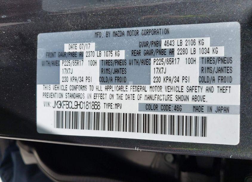 Photo 9 of 2017 Mazda Cx-5 TOURING (VIN JM3KFBCL9H0181868)