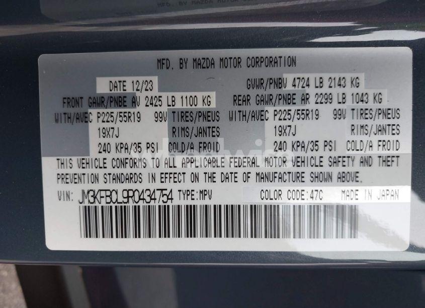 Photo 9 of 2024 Mazda Cx-5 2.5 S CARBON EDITION (VIN JM3KFBCL9R0434754)