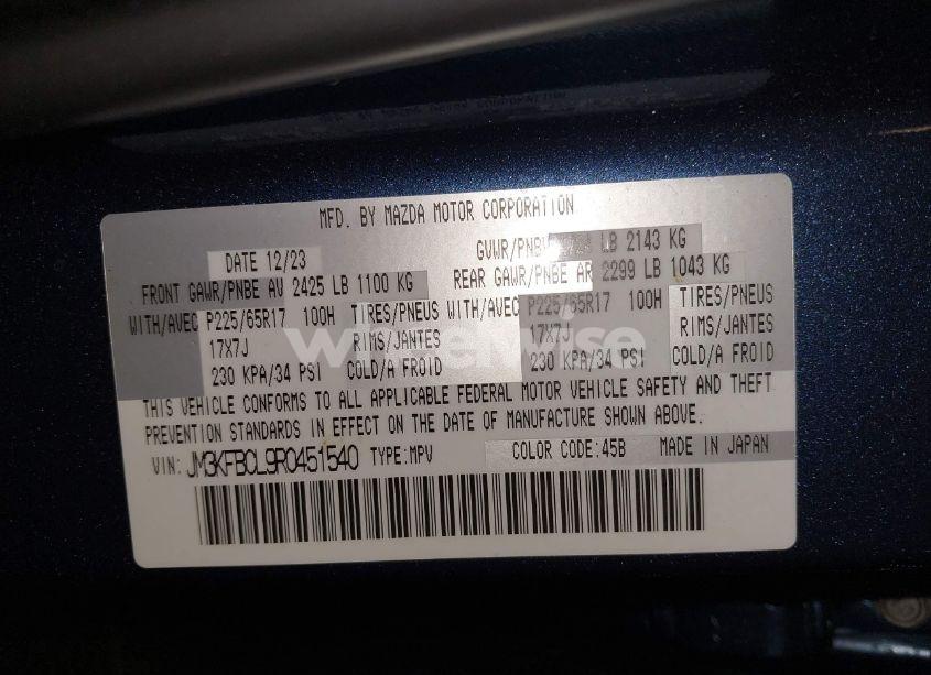 Photo 9 of 2024 Mazda Cx-5 2.5 S PREFERRED (VIN JM3KFBCL9R0451540)