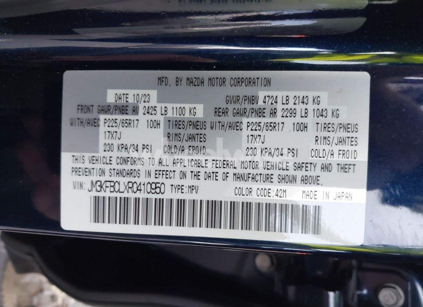 Photo 9 of 2024 Mazda Cx-5 2.5 S PREFERRED (VIN JM3KFBCLXR0410950)