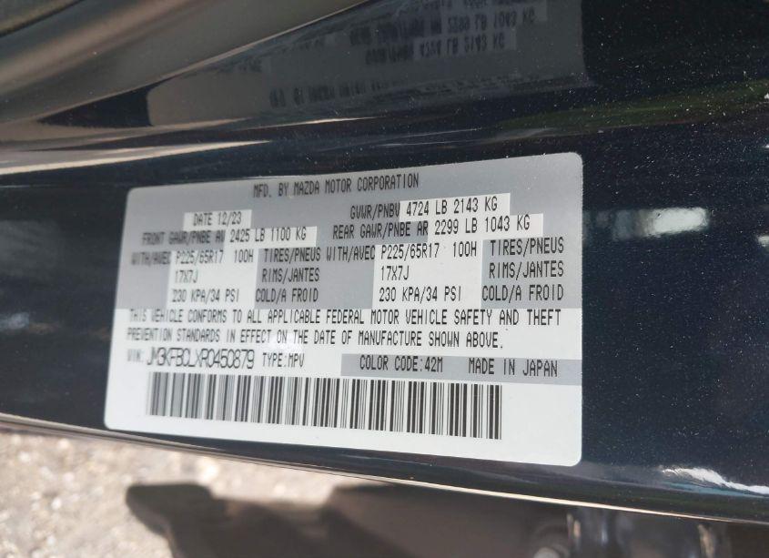 Photo 9 of 2024 Mazda Cx-5 2.5 S PREFERRED (VIN JM3KFBCLXR0450879)