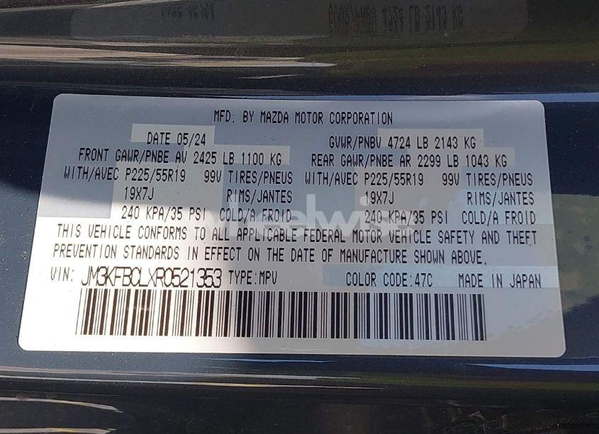 Photo 9 of 2024 Mazda Cx-5 PREFERRED (VIN JM3KFBCLXR0521353)