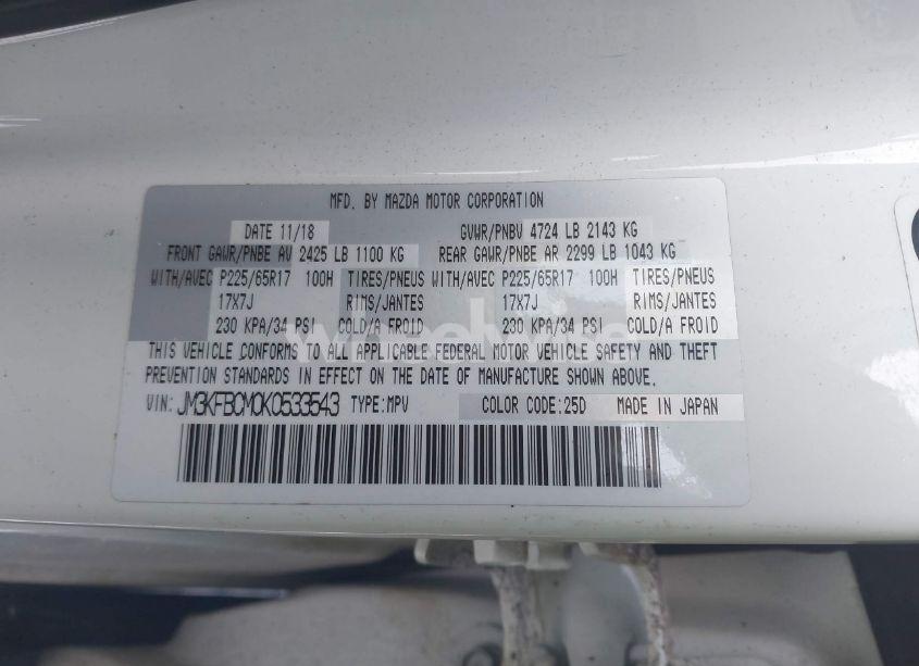Photo 9 of 2019 Mazda Cx-5 TOURING (VIN JM3KFBCM0K0533543)