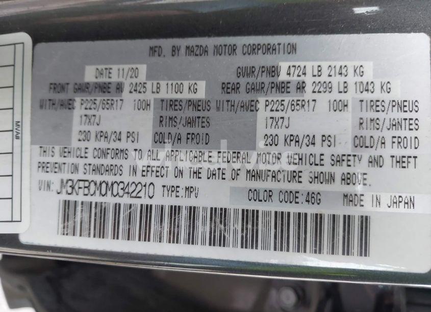 Photo 9 of 2021 Mazda Cx-5 TOURING (VIN JM3KFBCM0M0342210)