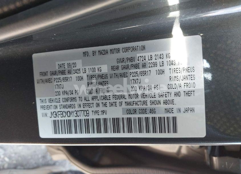 Photo 9 of 2021 Mazda Cx-5 TOURING (VIN JM3KFBCM0M1307709)