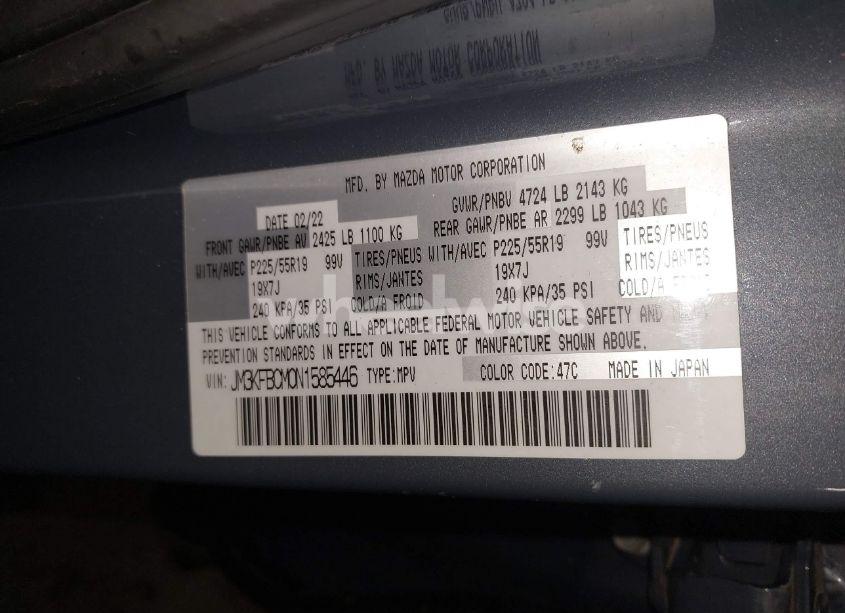 Photo 9 of 2022 Mazda Cx-5 2.5 S CARBON EDITION (VIN JM3KFBCM0N1585446)