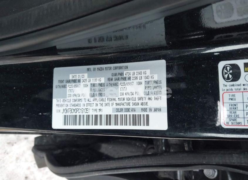 Photo 9 of 2023 Mazda Cx-5 2.5 S PREFERRED (VIN JM3KFBCM0P0191051)