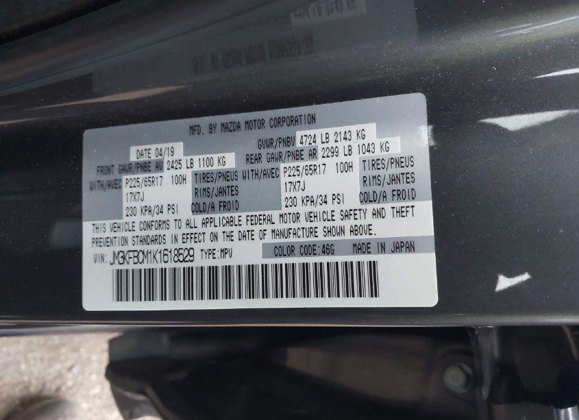 Photo 9 of 2019 Mazda Cx-5 TOURING (VIN JM3KFBCM1K1618529)