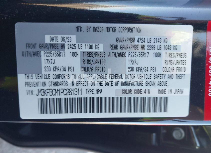 Photo 9 of 2023 Mazda Cx-5 2.5 S PREFERRED (VIN JM3KFBCM1P0281311)