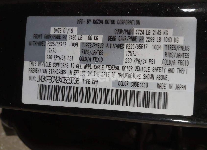 Photo 9 of 2019 Mazda Cx-5 TOURING (VIN JM3KFBCM2K0559738)