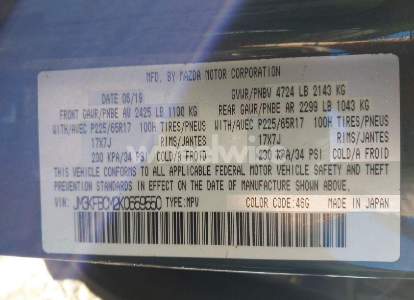 Photo 8 of 2019 Mazda Cx-5 TOURING (VIN JM3KFBCM2K0659550)