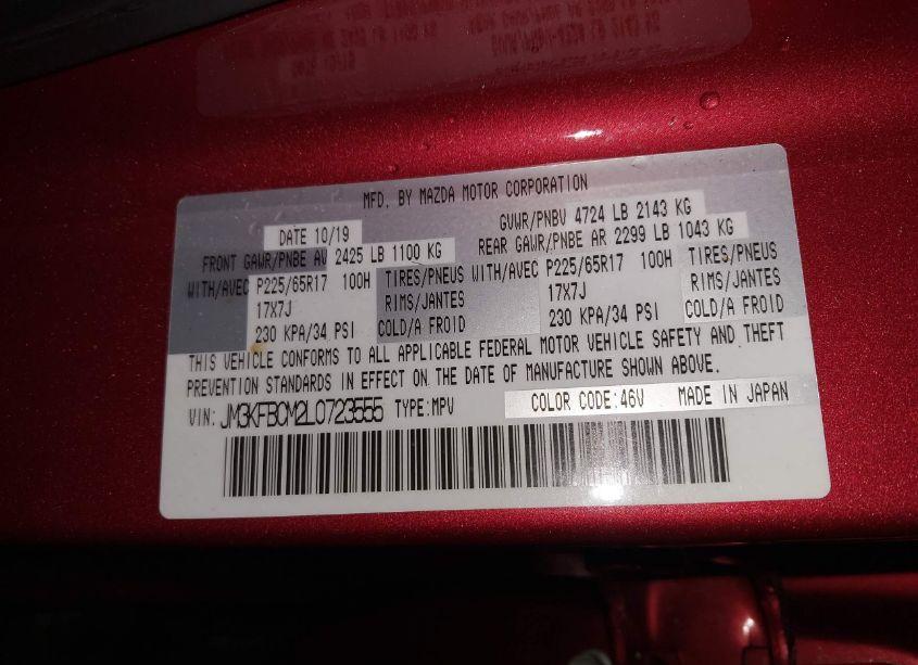 Photo 9 of 2020 Mazda Cx-5 TOURING (VIN JM3KFBCM2L0723555)