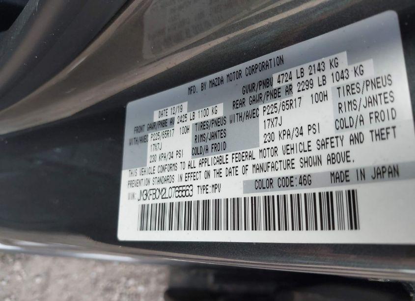 Photo 9 of 2020 Mazda Cx-5 TOURING (VIN JM3KFBCM2L0765563)