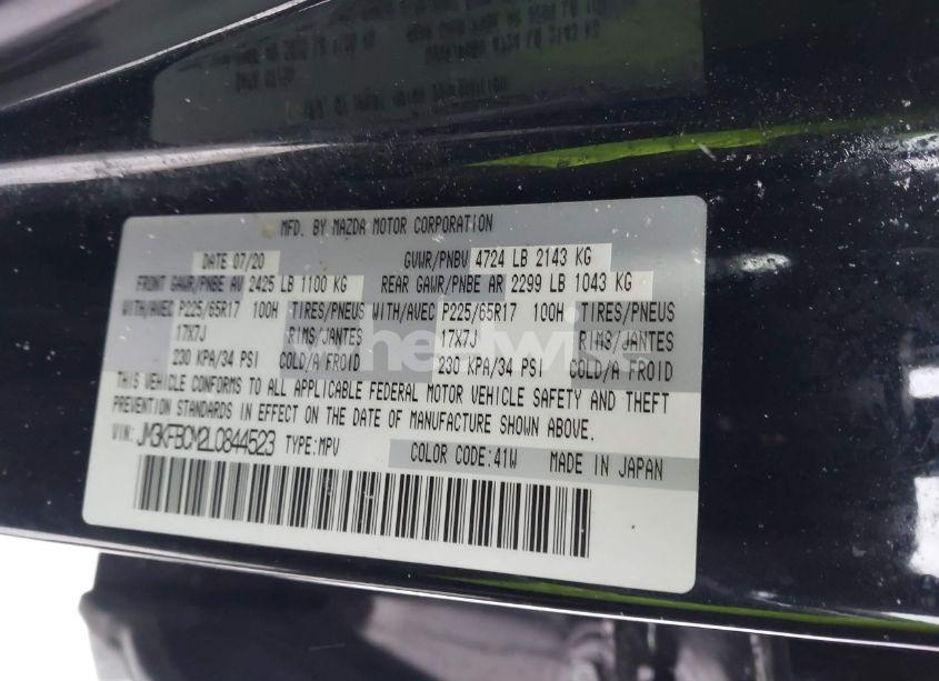 Photo 9 of 2020 Mazda Cx-5 TOURING (VIN JM3KFBCM2L0844523)