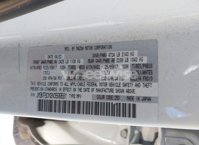 Photo 9 of 2022 Mazda Cx-5 2.5 S PREFERRED (VIN JM3KFBCM2N0599581)