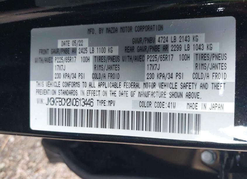 Photo 9 of 2022 Mazda Cx-5 2.5 S PREFERRED (VIN JM3KFBCM2N0613446)