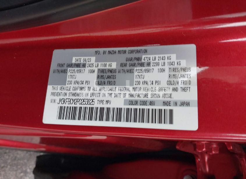 Photo 9 of 2023 Mazda Cx-5 2.5 S PREFERRED (VIN JM3KFBCM2P0253825)