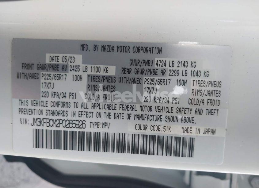 Photo 9 of 2023 Mazda Cx-5 2.5 S PREFERRED (VIN JM3KFBCM2P0265926)