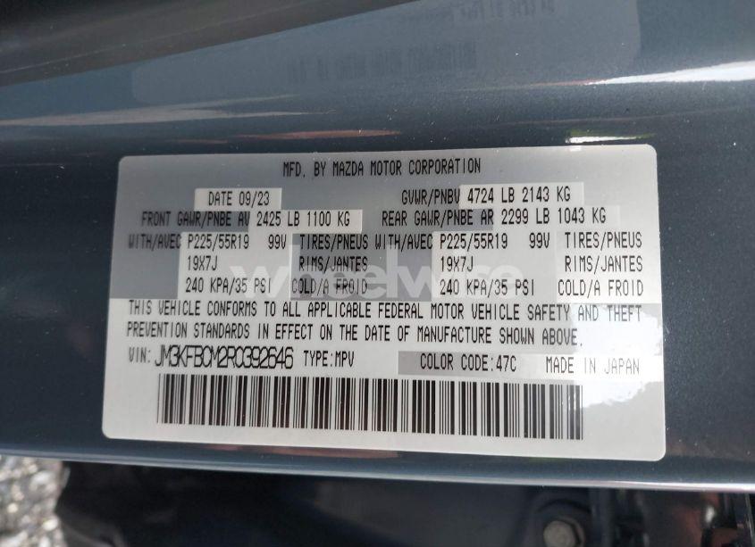 Photo 9 of 2024 Mazda Cx-5 2.5 S CARBON EDITION (VIN JM3KFBCM2R0392646)