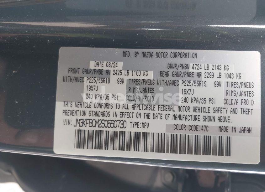 Photo 9 of 2025 Mazda Cx-5 2.5 S CARBON EDITION (VIN JM3KFBCM2S0560730)