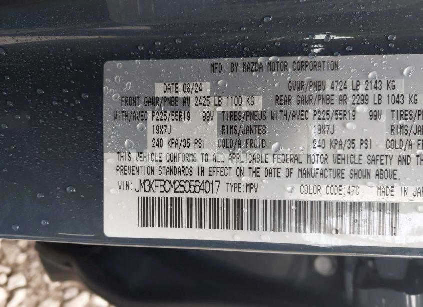 Photo 9 of 2025 Mazda Cx-5 2.5 S CARBON EDITION (VIN JM3KFBCM2S0564017)