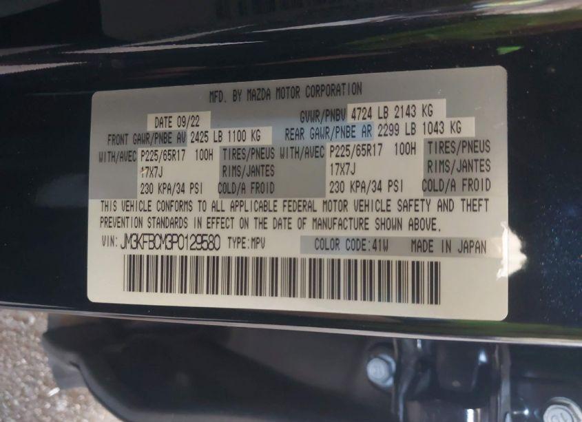 Photo 9 of 2023 Mazda Cx-5 2.5 S PREFERRED (VIN JM3KFBCM3P0129580)