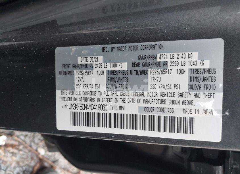 Photo 9 of 2021 Mazda Cx-5 TOURING (VIN JM3KFBCM4M0418060)