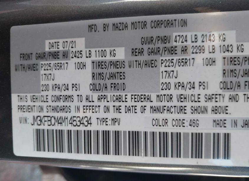 Photo 9 of 2021 Mazda Cx-5 TOURING (VIN JM3KFBCM4M1453434)