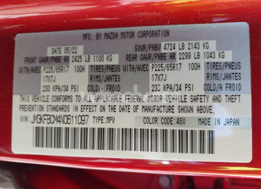 Photo 9 of 2022 Mazda Cx-5 2.5 S PREFERRED (VIN JM3KFBCM4N0611097)