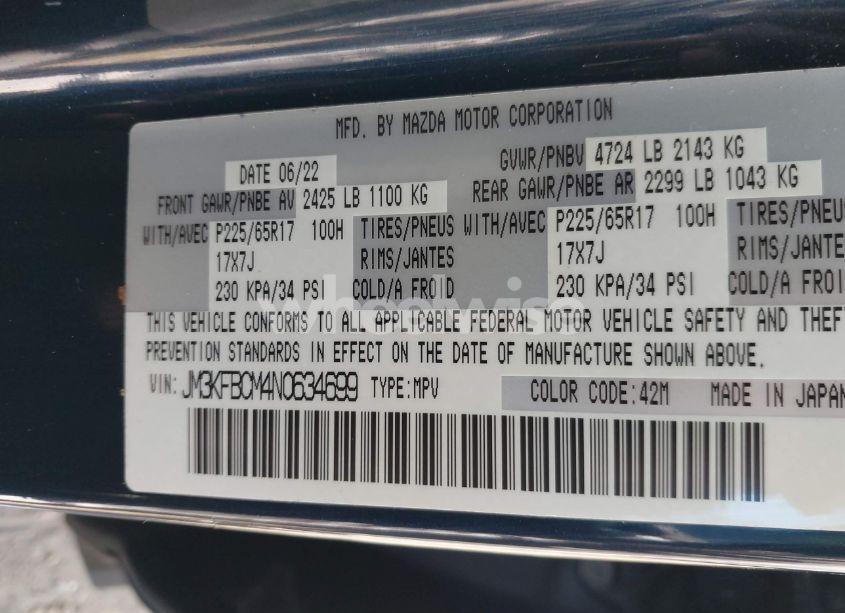 Photo 9 of 2022 Mazda Cx-5 2.5 S PREFERRED (VIN JM3KFBCM4N0634699)