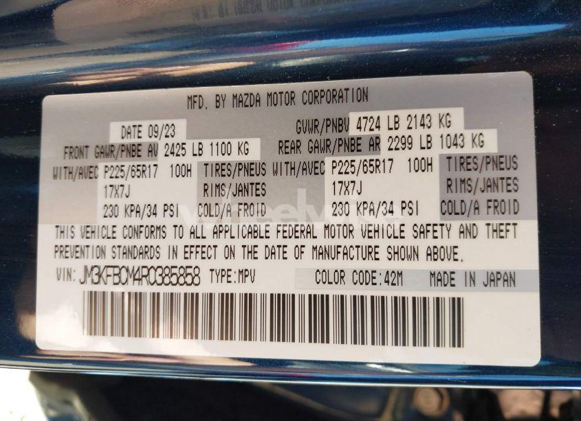 Photo 9 of 2024 Mazda Cx-5 2.5 S PREFERRED (VIN JM3KFBCM4R0385858)