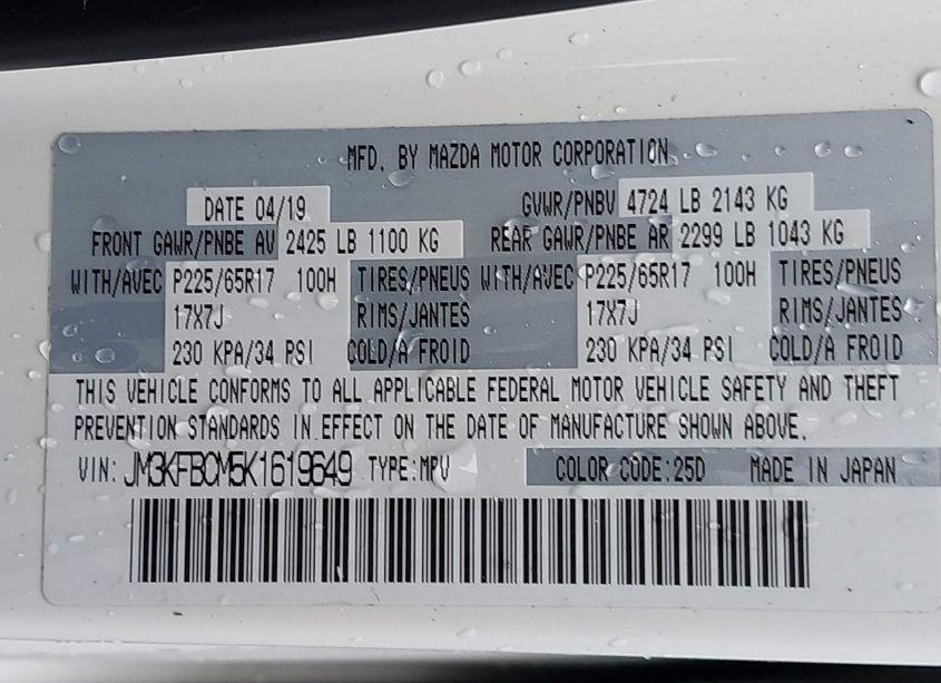 Photo 9 of 2019 Mazda Cx-5 TOURING (VIN JM3KFBCM5K1619649)