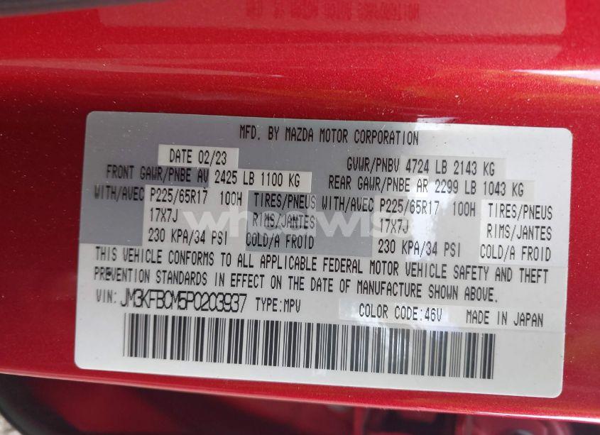 Photo 9 of 2023 Mazda Cx-5 2.5 S PREFERRED (VIN JM3KFBCM5P0203937)