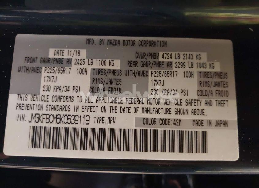Photo 9 of 2019 Mazda Cx-5 TOURING (VIN JM3KFBCM6K0539119)