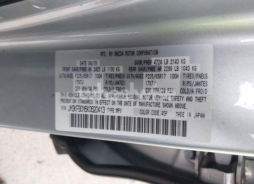 Photo 9 of 2019 Mazda Cx-5 TOURING (VIN JM3KFBCM6K0620413)