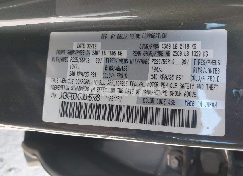 Photo 9 of 2018 Mazda Cx-5 TOURING (VIN JM3KFBCM7J0357881)