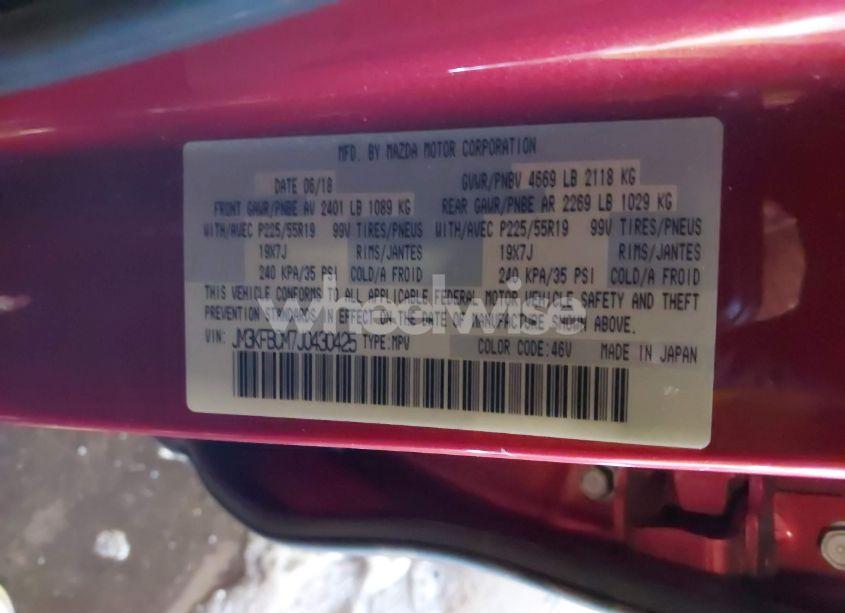 Photo 8 of 2018 Mazda Cx-5 TOURING (VIN JM3KFBCM7J0430425)