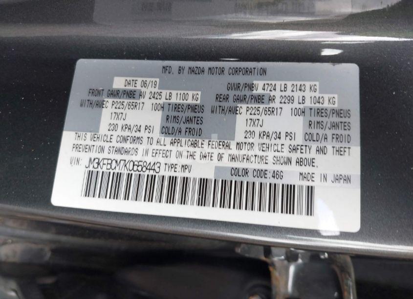 Photo 9 of 2019 Mazda Cx-5 TOURING (VIN JM3KFBCM7K0658443)